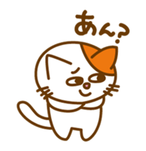 Usual cat sticker #4875660
