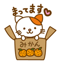 Usual cat sticker #4875661