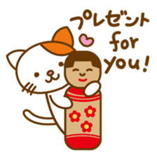 Usual cat sticker #4875663