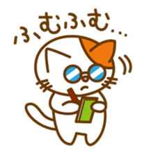 Usual cat sticker #4875664