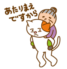 Usual cat sticker #4875668