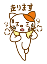 Usual cat sticker #4875670