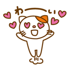 Usual cat sticker #4875672