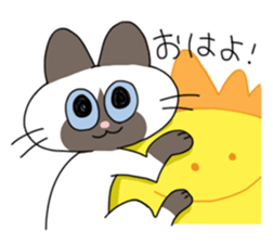 Cat Assortment sticker #4875705