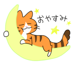 Cat Assortment sticker #4875706