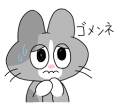 Cat Assortment sticker #4875707