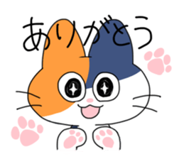 Cat Assortment sticker #4875708