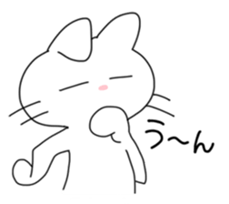 Cat Assortment sticker #4875710