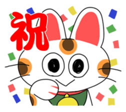 Cat Assortment sticker #4875711