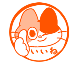 Cat Assortment sticker #4875718