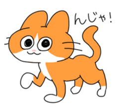 Cat Assortment sticker #4875722