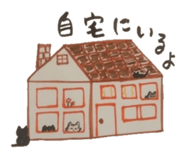 Meeting of the outing is a chat .... sticker #4875770