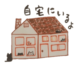 Meeting of the outing is a chat .... sticker #4875770