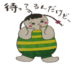 Meeting of the outing is a chat .... sticker #4875771