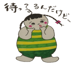 Meeting of the outing is a chat .... sticker #4875771