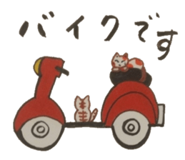 Meeting of the outing is a chat .... sticker #4875772