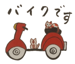 Meeting of the outing is a chat .... sticker #4875772