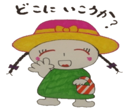 Meeting of the outing is a chat .... sticker #4875775