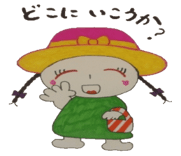 Meeting of the outing is a chat .... sticker #4875775