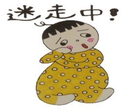 Meeting of the outing is a chat .... sticker #4875777