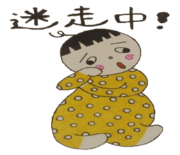 Meeting of the outing is a chat .... sticker #4875777