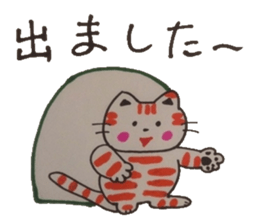 Meeting of the outing is a chat .... sticker #4875780