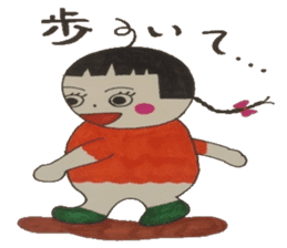 Meeting of the outing is a chat .... sticker #4875781