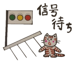 Meeting of the outing is a chat .... sticker #4875782