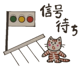 Meeting of the outing is a chat .... sticker #4875782