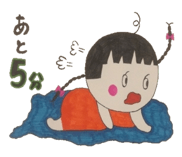 Meeting of the outing is a chat .... sticker #4875783