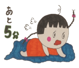 Meeting of the outing is a chat .... sticker #4875783