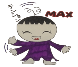 Meeting of the outing is a chat .... sticker #4875785