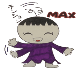 Meeting of the outing is a chat .... sticker #4875785