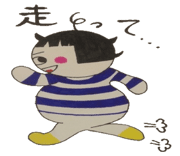 Meeting of the outing is a chat .... sticker #4875787