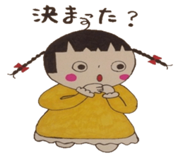 Meeting of the outing is a chat .... sticker #4875789