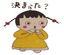 Meeting of the outing is a chat .... sticker #4875789