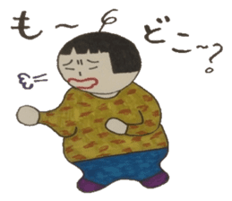 Meeting of the outing is a chat .... sticker #4875795