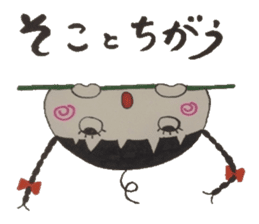 Meeting of the outing is a chat .... sticker #4875797