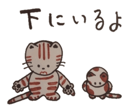 Meeting of the outing is a chat .... sticker #4875798