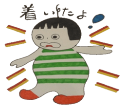 Meeting of the outing is a chat .... sticker #4875799