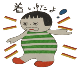 Meeting of the outing is a chat .... sticker #4875799