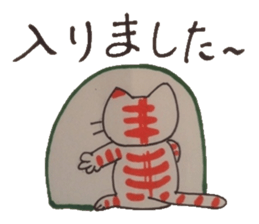 Meeting of the outing is a chat .... sticker #4875800