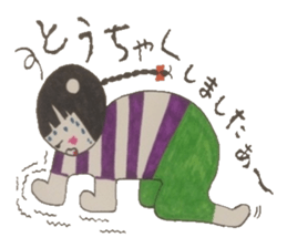 Meeting of the outing is a chat .... sticker #4875801