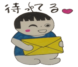 Meeting of the outing is a chat .... sticker #4875807