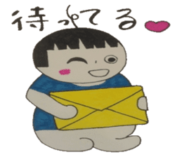 Meeting of the outing is a chat .... sticker #4875807