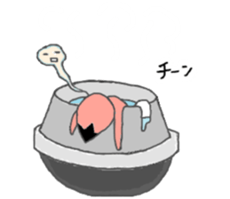 MameNasu sticker #4875834