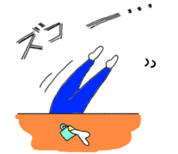 MameNasu sticker #4875843