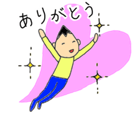 MameNasu sticker #4875847