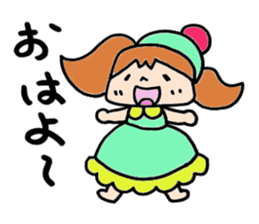 Peppermint-chan sticker #4875968