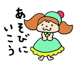 Peppermint-chan sticker #4875970